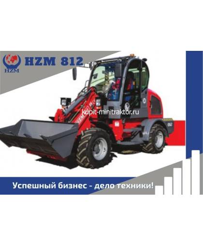 Фронтальный погрузчик HZM 812 Фронтальный погрузчик HZM 812