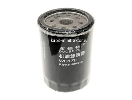 Фильтр масляный WB178 / JX0710 (3/4х16) Фильтр масляный WB178 / JX0710 (3/4х16)