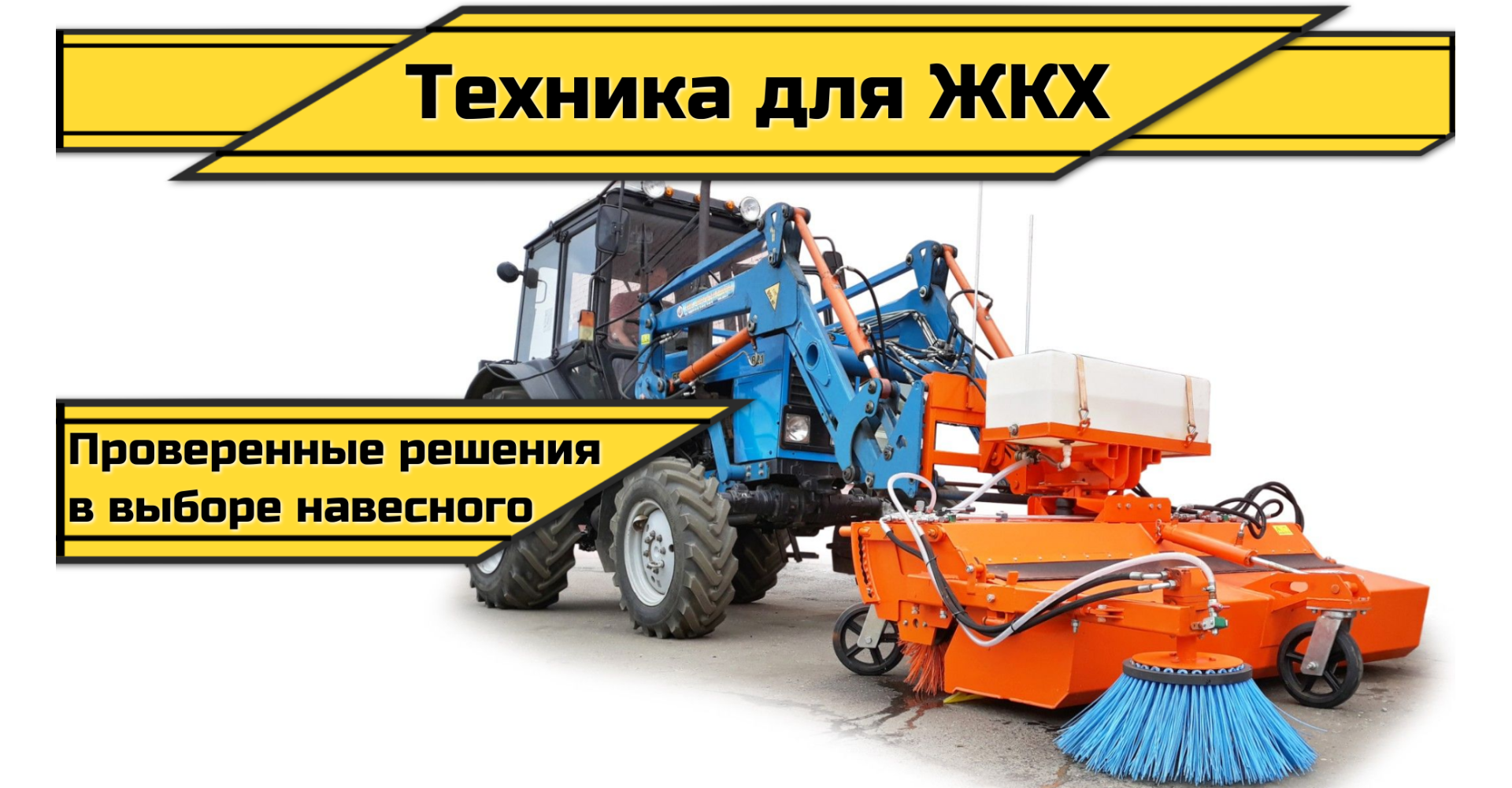 Огромный выбор