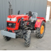 Минитрактор Shifeng SF-354 без ПСМ Минитрактор Shifeng SF-354 без ПСМ