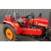 Минитрактор Shifeng SF-354 без ПСМ Минитрактор Shifeng SF-354 без ПСМ