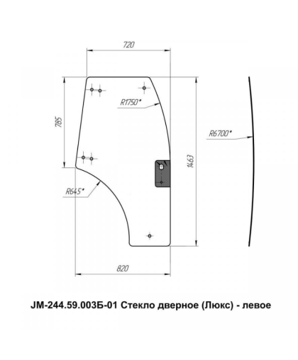 Стекло дверное левое кабинное JM-244 Kpl (Люкс)/JM-354 Стекло дверное левое кабинное JM-244 Kpl (Люкс)/JM-354
